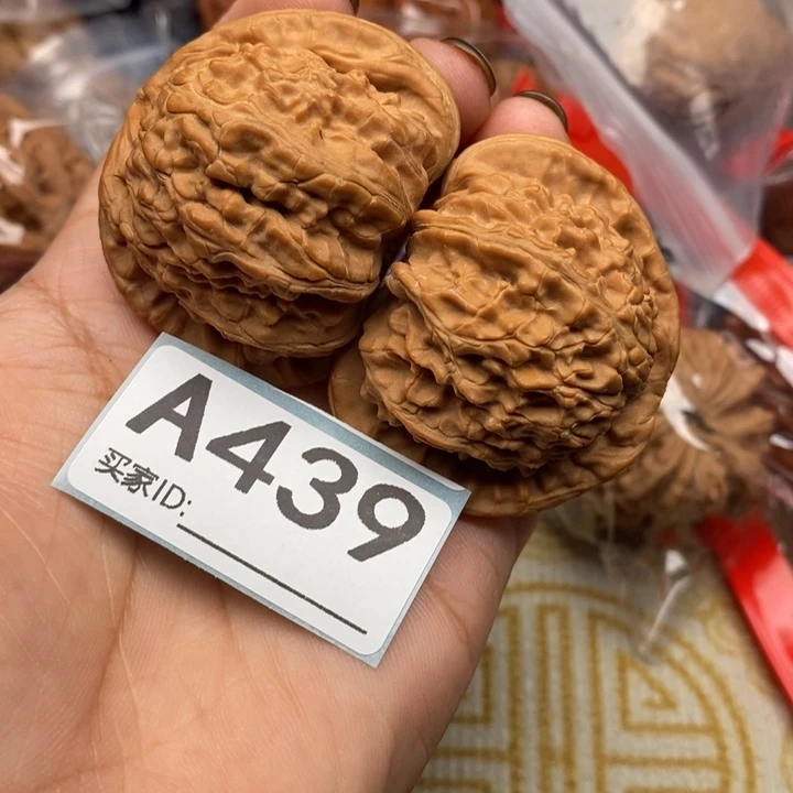 文玩核桃吊坠核桃