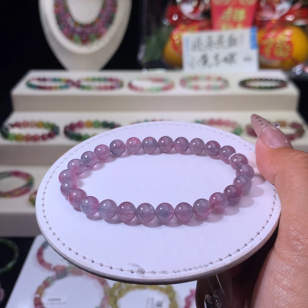 碧玺手链未镶嵌碧玺