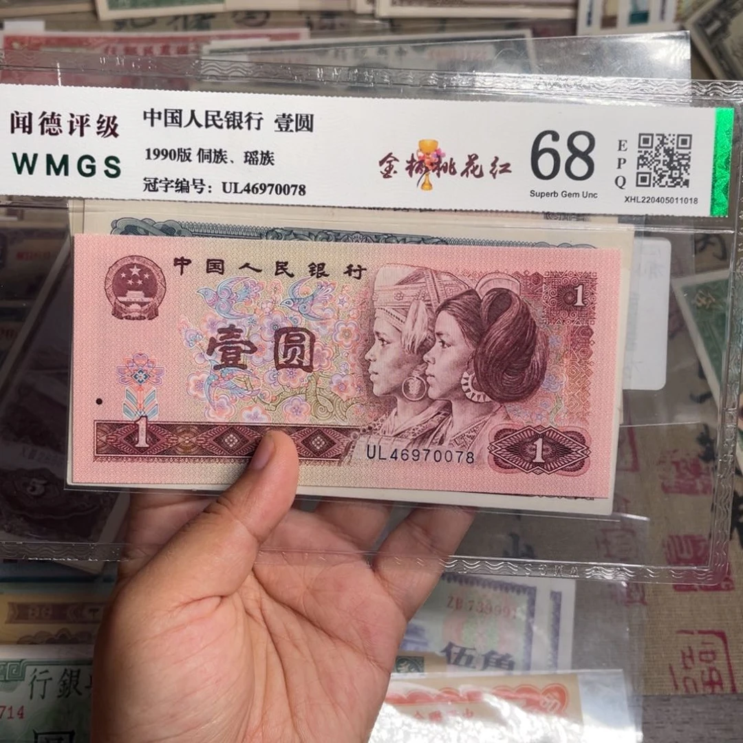 小*@号946011-324474-2896518