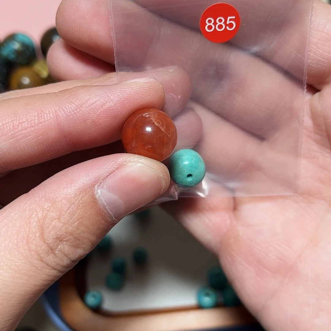 水***色南红玛瑙未镶嵌珠宝奇石