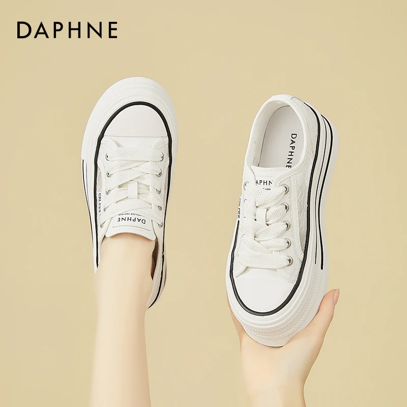 达芙妮包头凉鞋女2025夏季新款时尚百搭小白鞋透气薄款厚底增高鞋