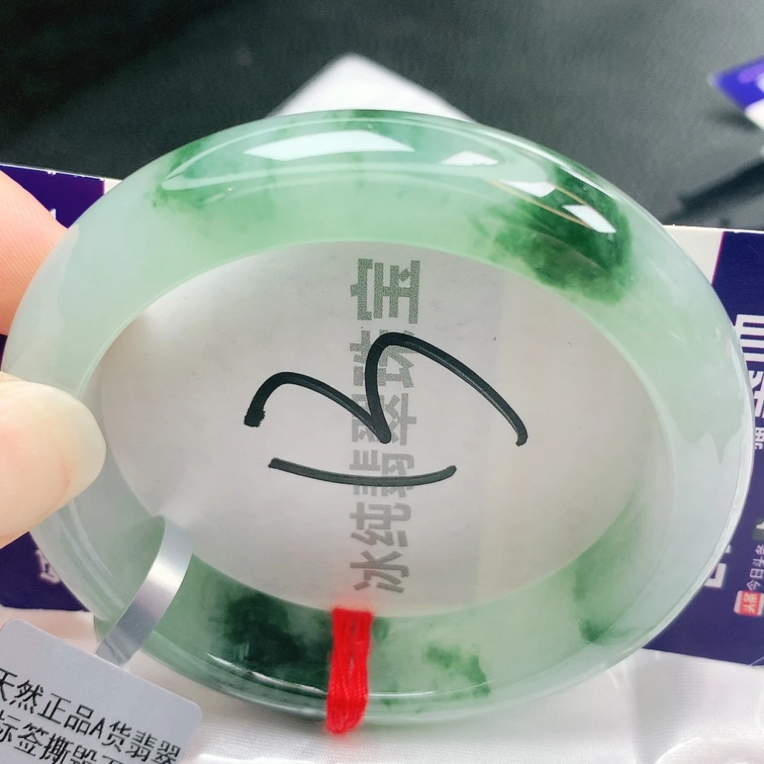 【闪购商品】未镶嵌手镯翡翠缅甸天然a货翡翠