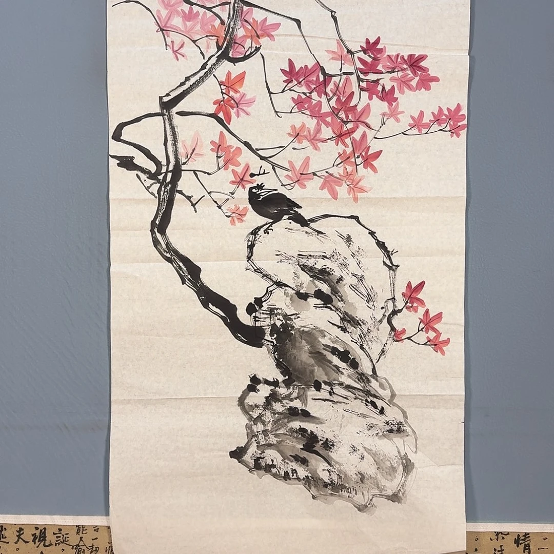 国画1125 牡丹仙子也