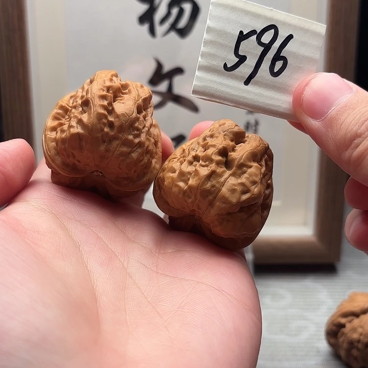 吊坠文玩核桃38.5蛤蟆头