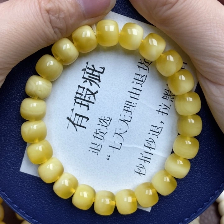 蜜蜡未镶嵌珠宝奇石2