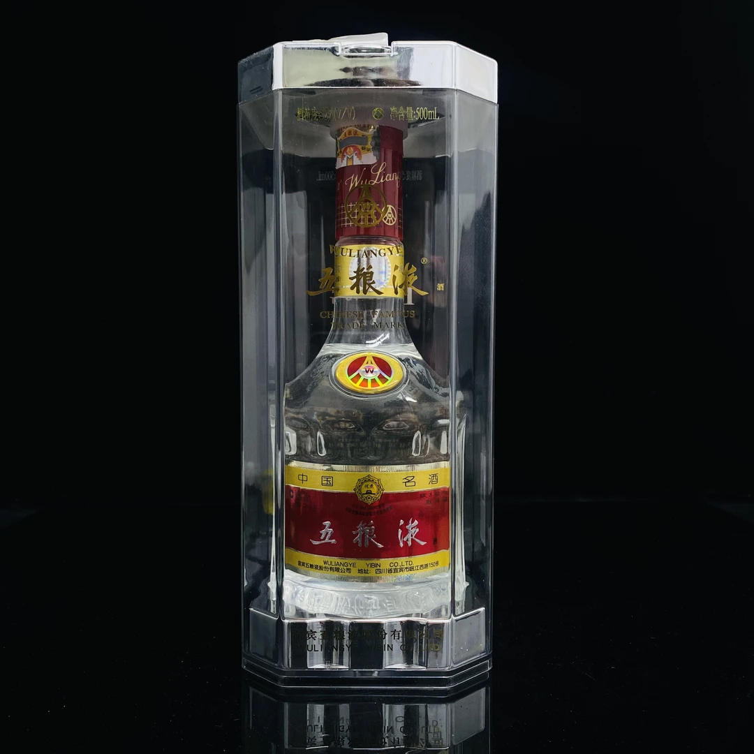 五粮液 2005年 52度 500ml y98588
