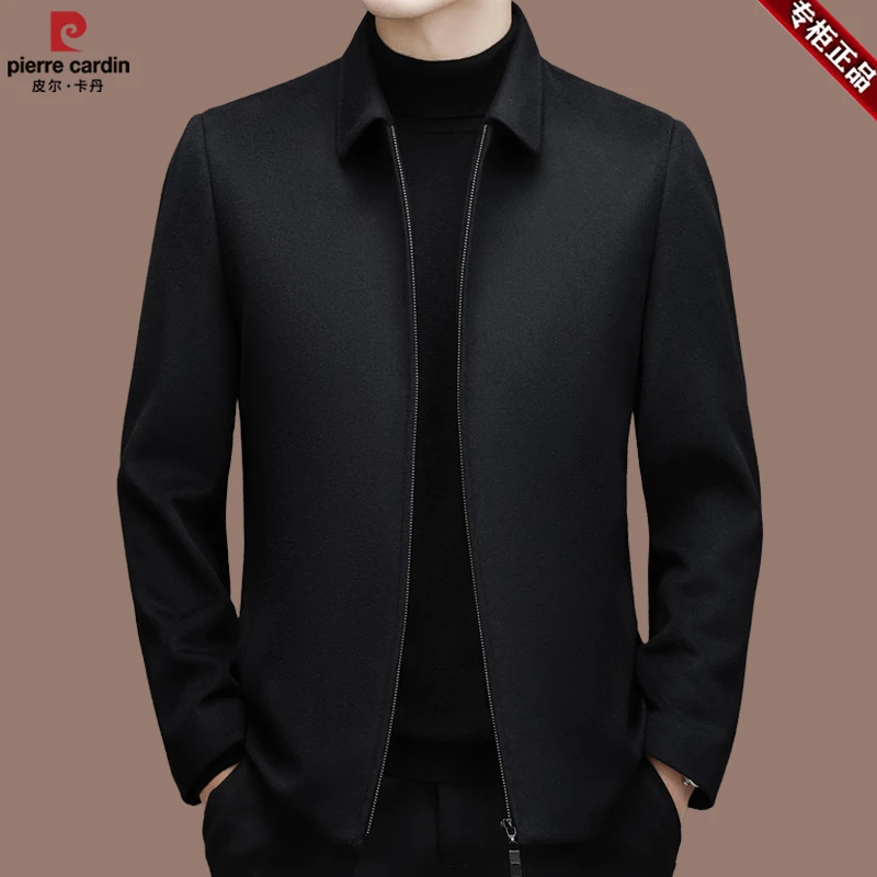 【皮尔卡丹·专注成功男人】高档毛呢大衣秋冬潮流羊毛纯色时尚外套