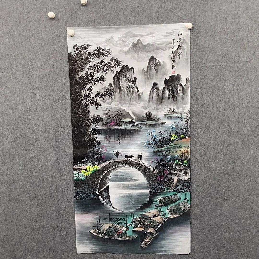 国画四尺江南山水一副