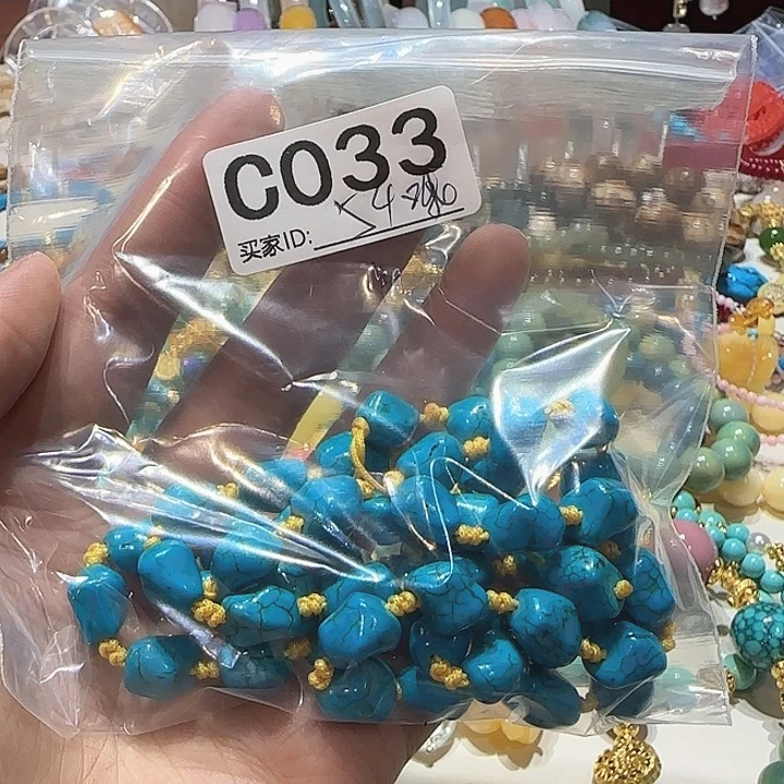 D***6无非金属时尚手链