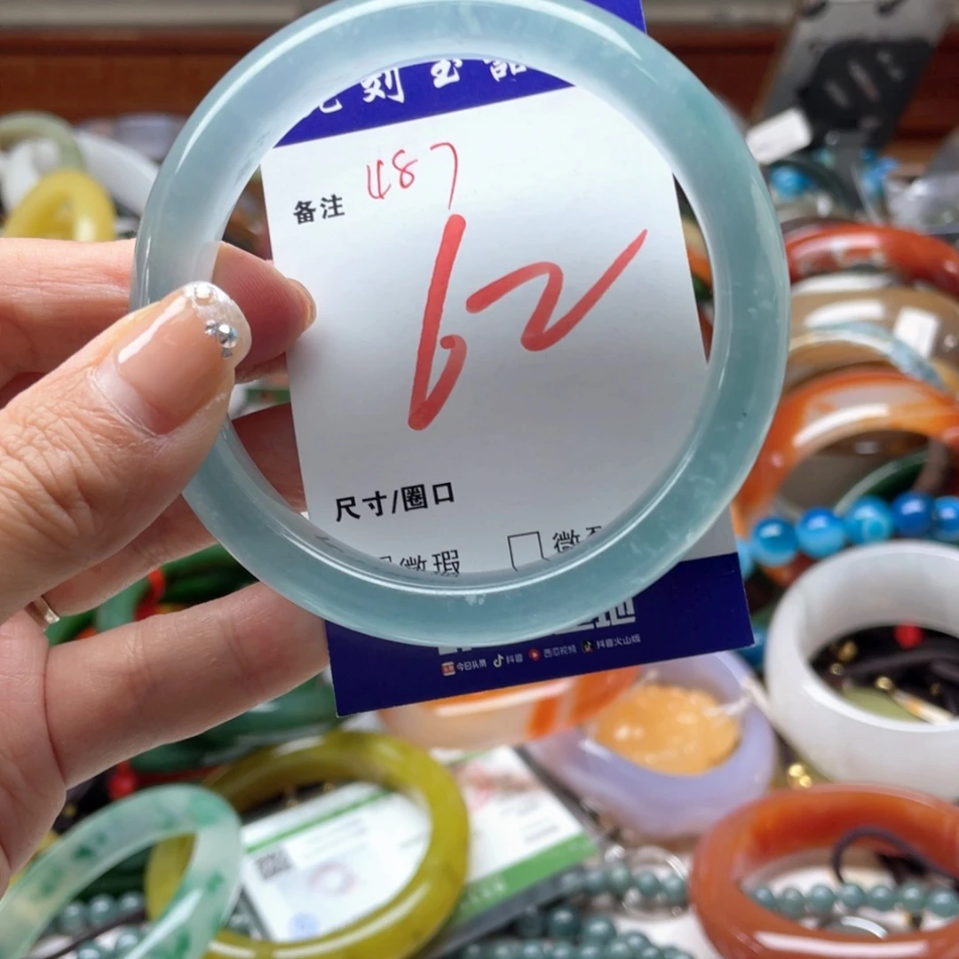 未镶嵌手镯石英岩玉