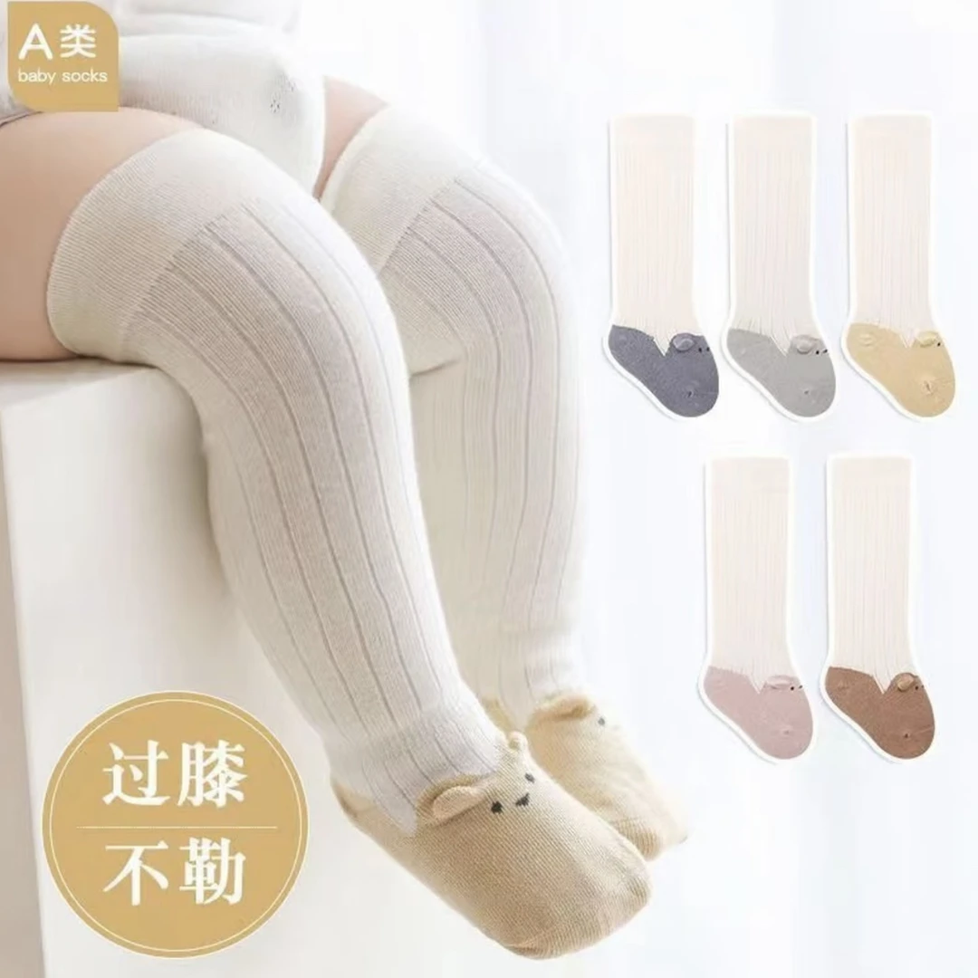 婴儿长筒袜秋冬款初生新生宝宝袜子a类无骨过膝高弹不勒腿护膝袜