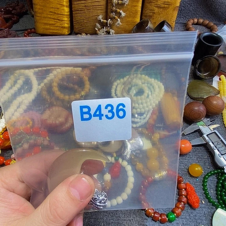 香榧木千**祿黑檀木、436