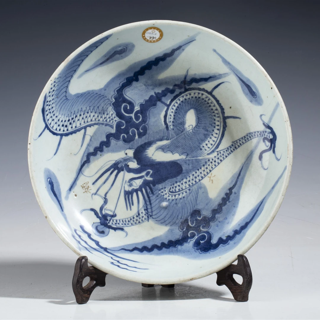 【拍卖-清雍正】·青花过墙龙纹盘