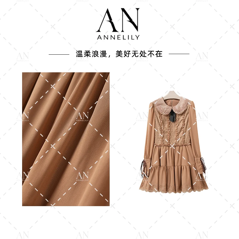 ANNELILY安琪琪【可艾】秋季新款高级感气质连衣裙AQ2509033