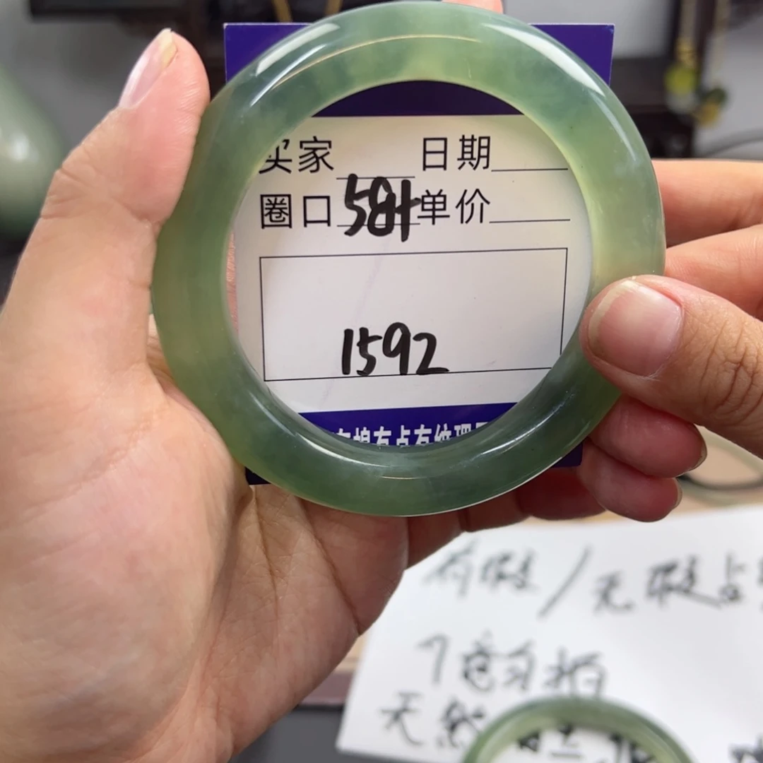 岫玉未镶嵌手镯hhh