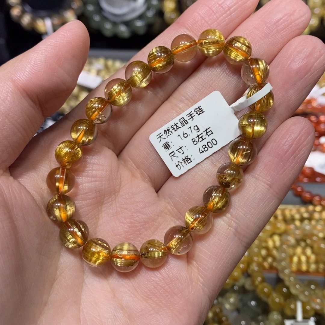 未镶嵌水晶手链青