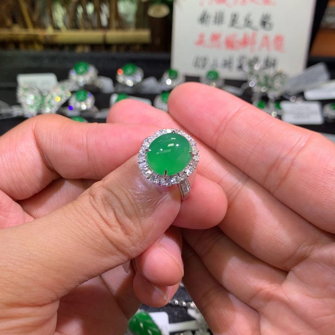 【闪购商品】翡翠戒指18K金镶嵌蛋面