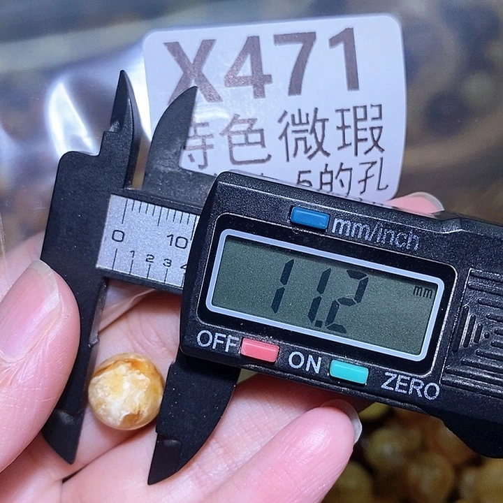 未镶嵌琥珀裸石未镶嵌琥珀蜜蜡裸石