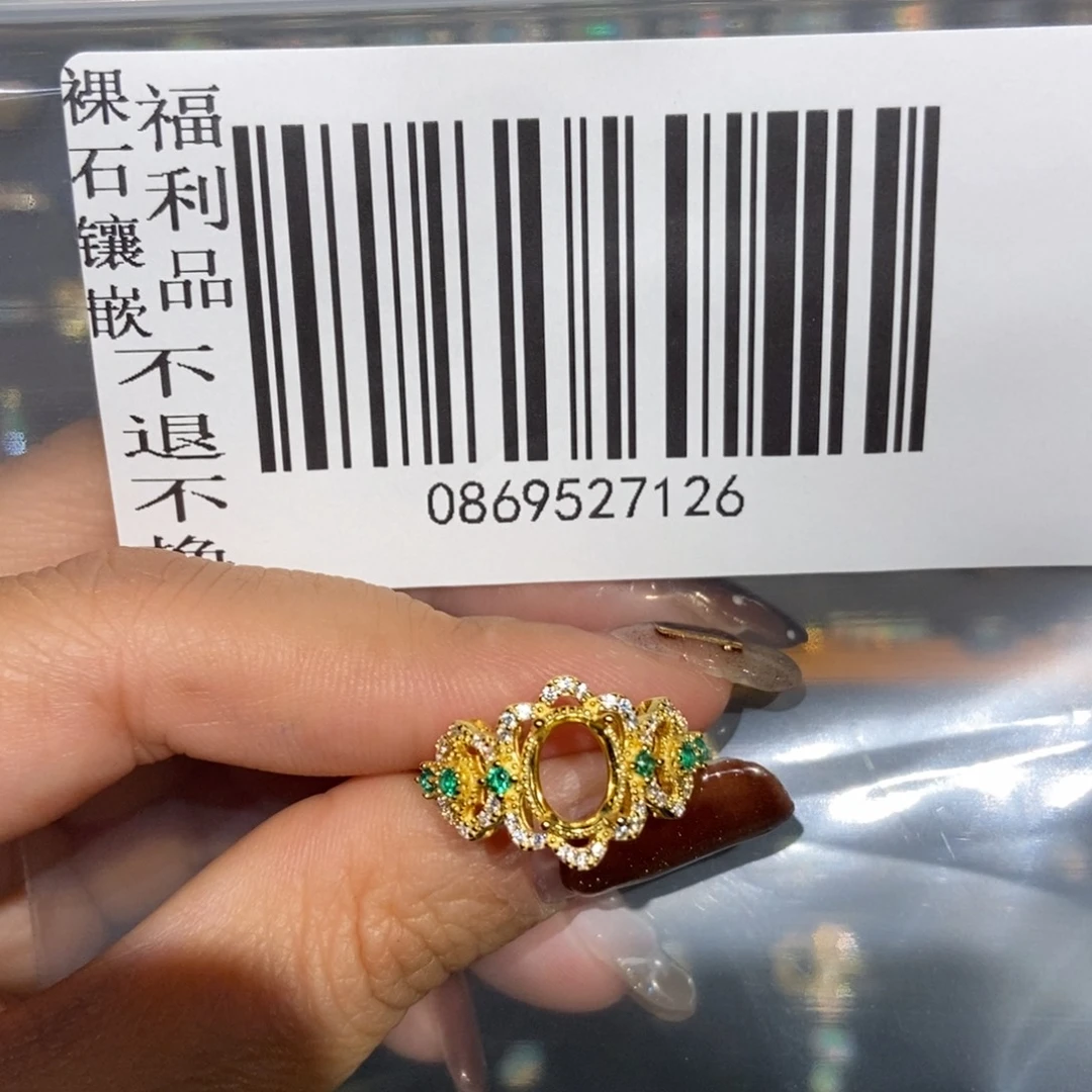 秋***。欧泊银S925镶嵌戒指