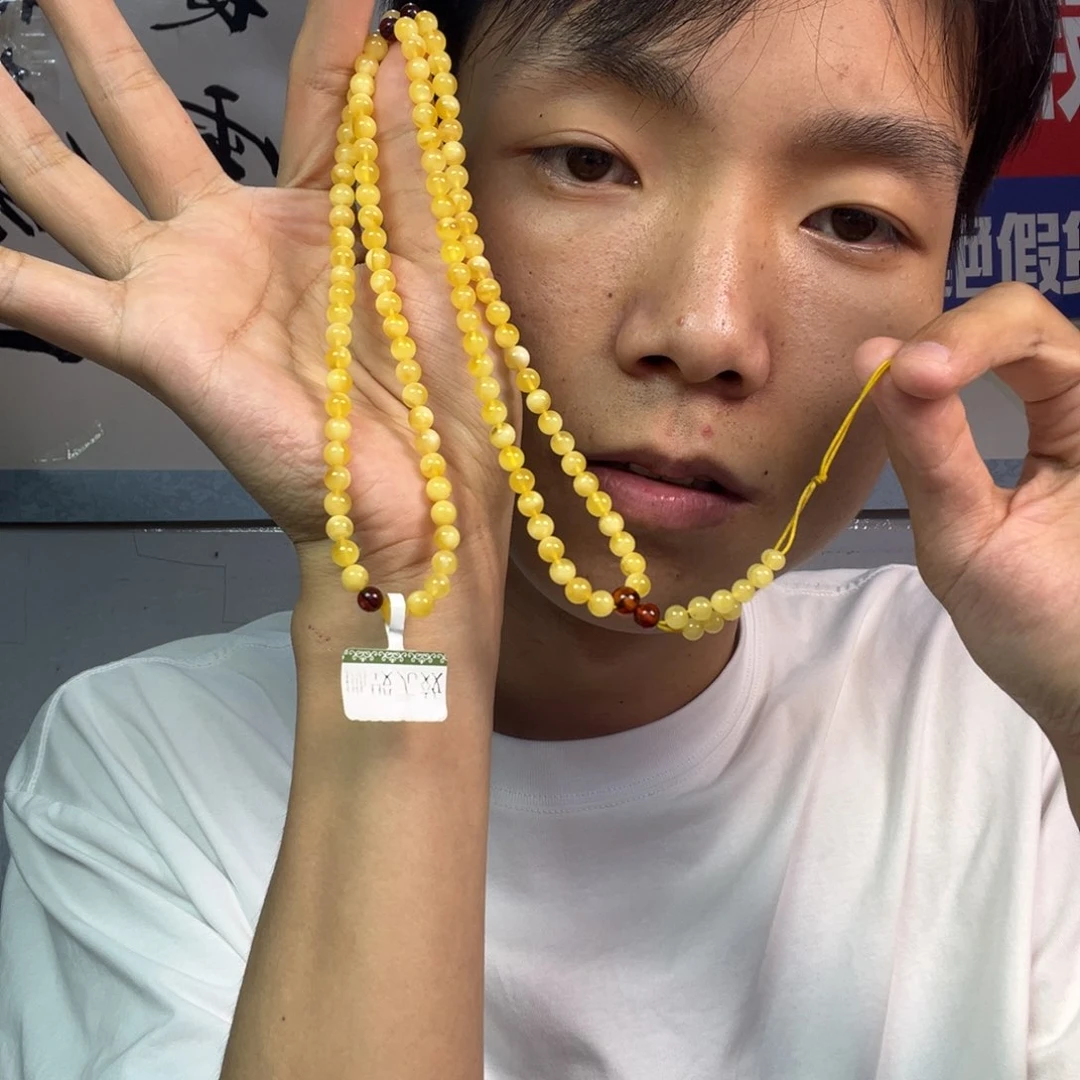 蜜蜡颈饰未镶嵌多样性老黄蜡蜜蜡高端125颗