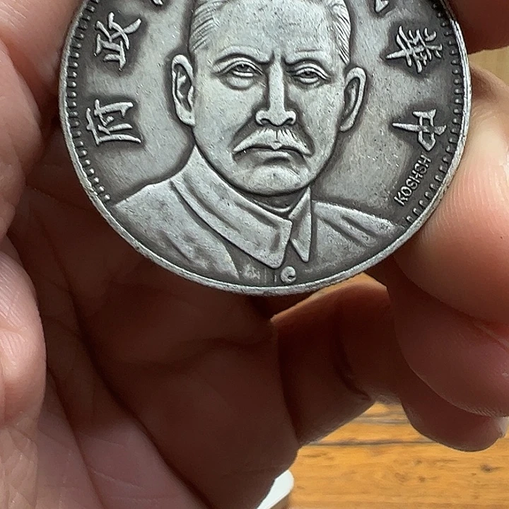 （一家臻藏）可吸翻可吹响龙洋工艺品 精选摆件