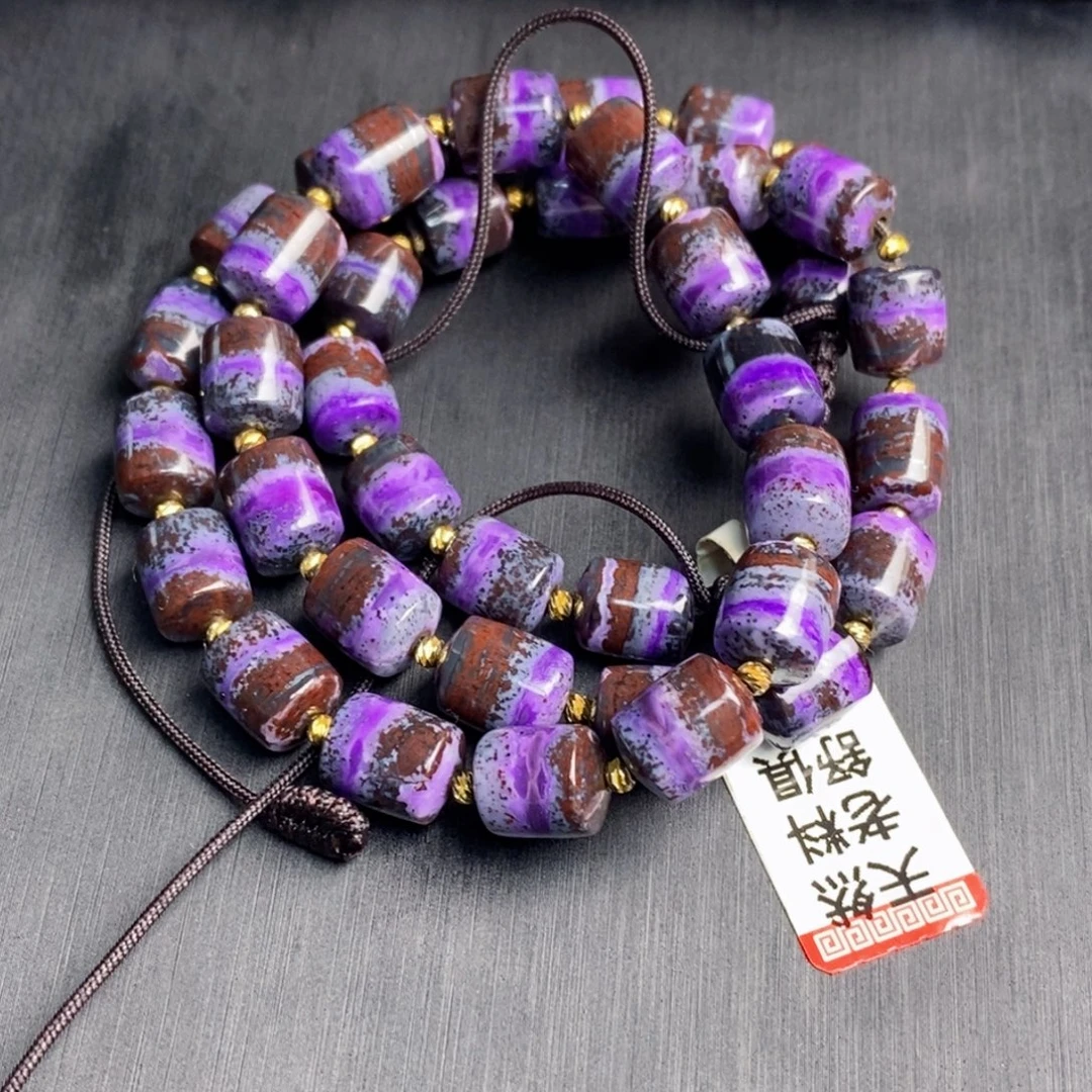天***5苏纪石（舒俱来）未镶嵌项链