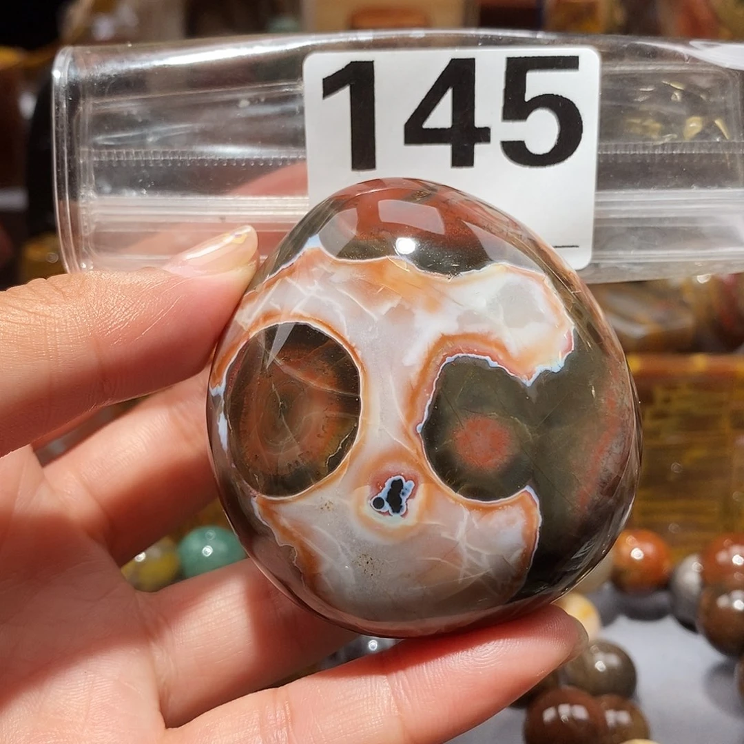 硅化玉天然北票硅化玉手把未镶嵌