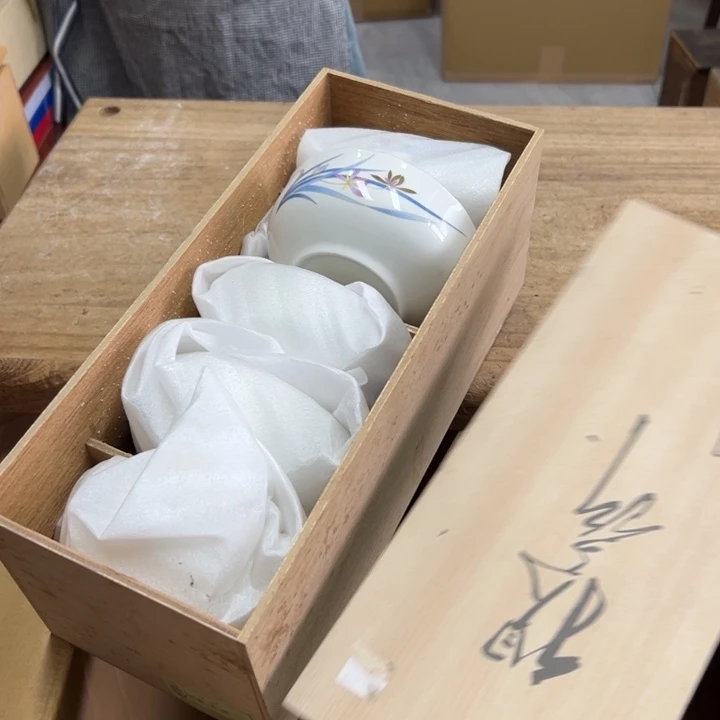 哈****谢谢谢谢谢谢谢娃