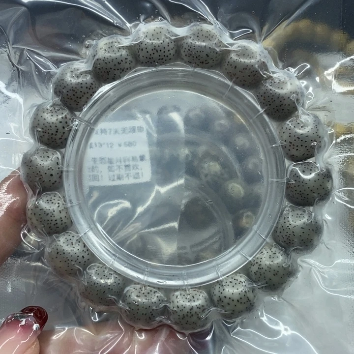 星月菩提吊坠大****儿13糯冰针尖星