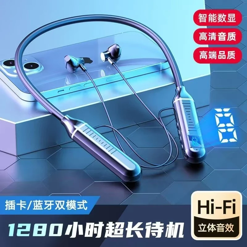 ZHANTUZHE/战途者爆款立体超长续航耳机挂脖无线蓝牙耳机无线耳机