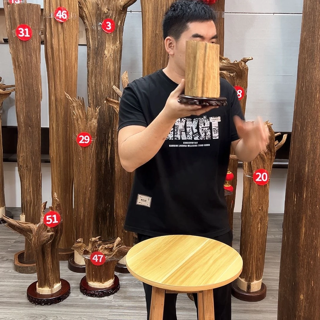 沉香沉香碎屑沉香