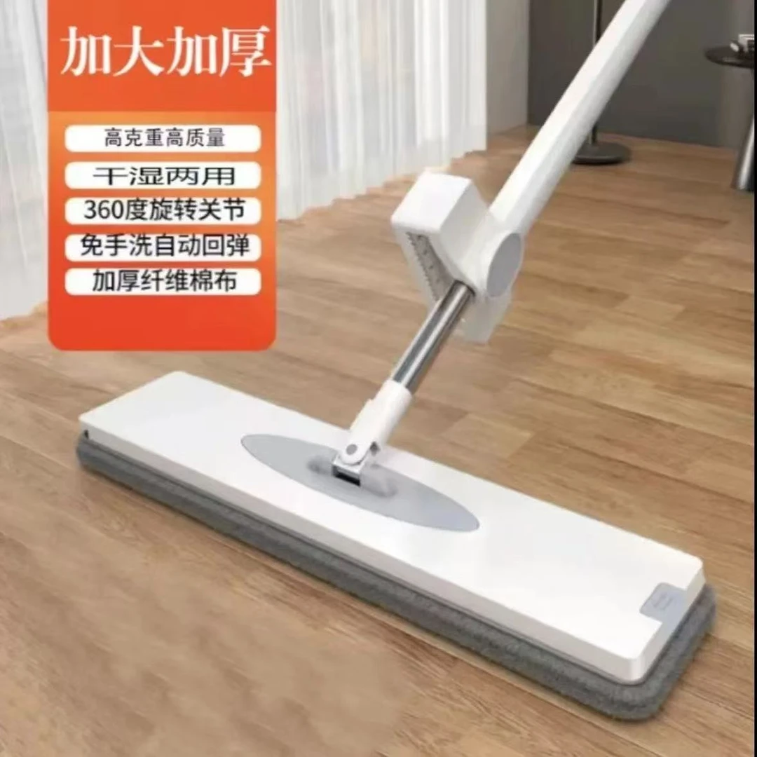 LZ-35cm免手洗平板懒人拖把【白/绿色随机发】家用拖地平板拖把