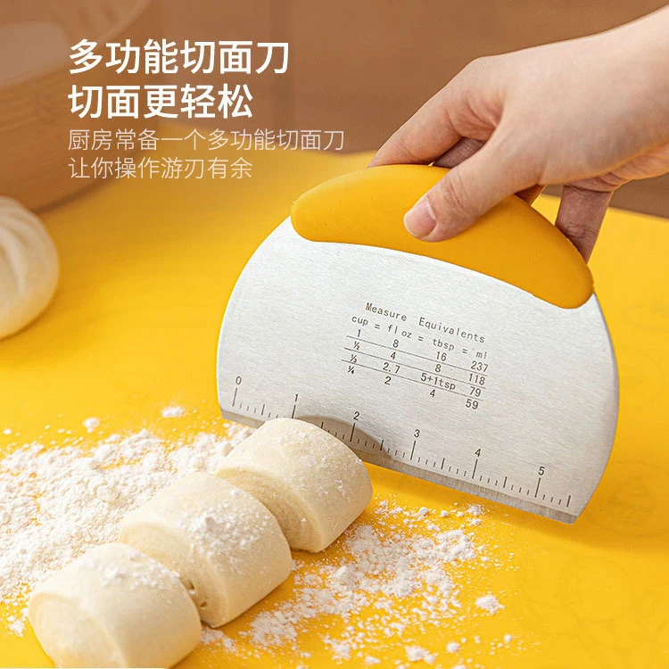不锈钢多功能切面刀半圆刮面板带刻度蛋糕黄油肠粉刮刀牛轧糖切刀
