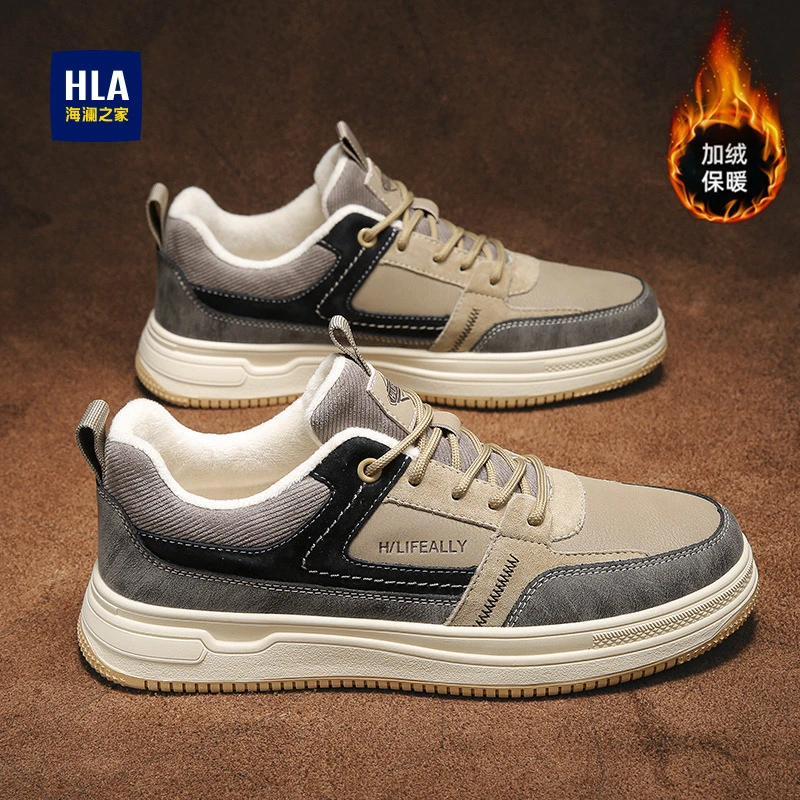 HLA/海澜之家经加绒典板鞋男男鞋休闲2025春秋新款休闲皮鞋男士鞋