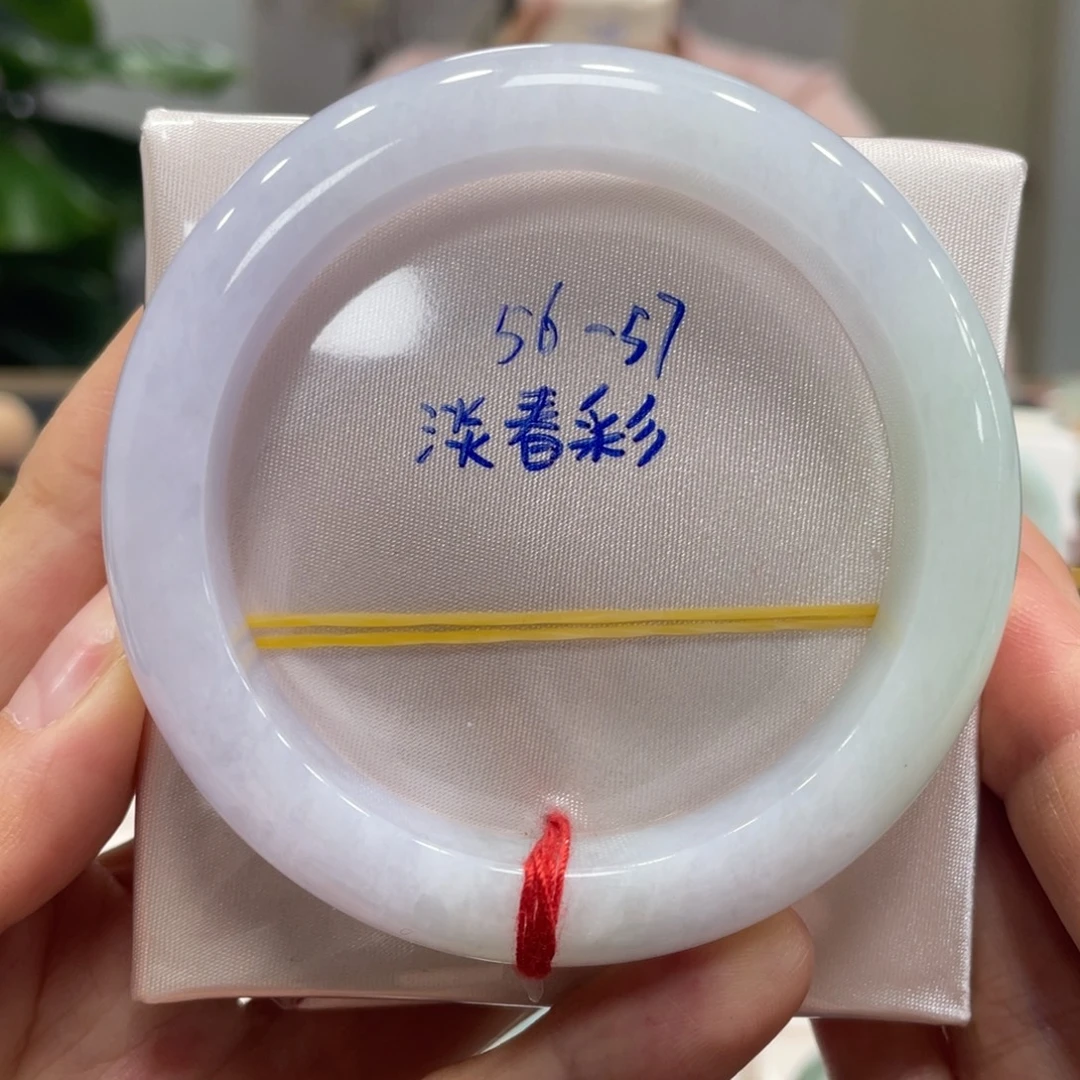 翡翠未镶嵌手镯翡翠