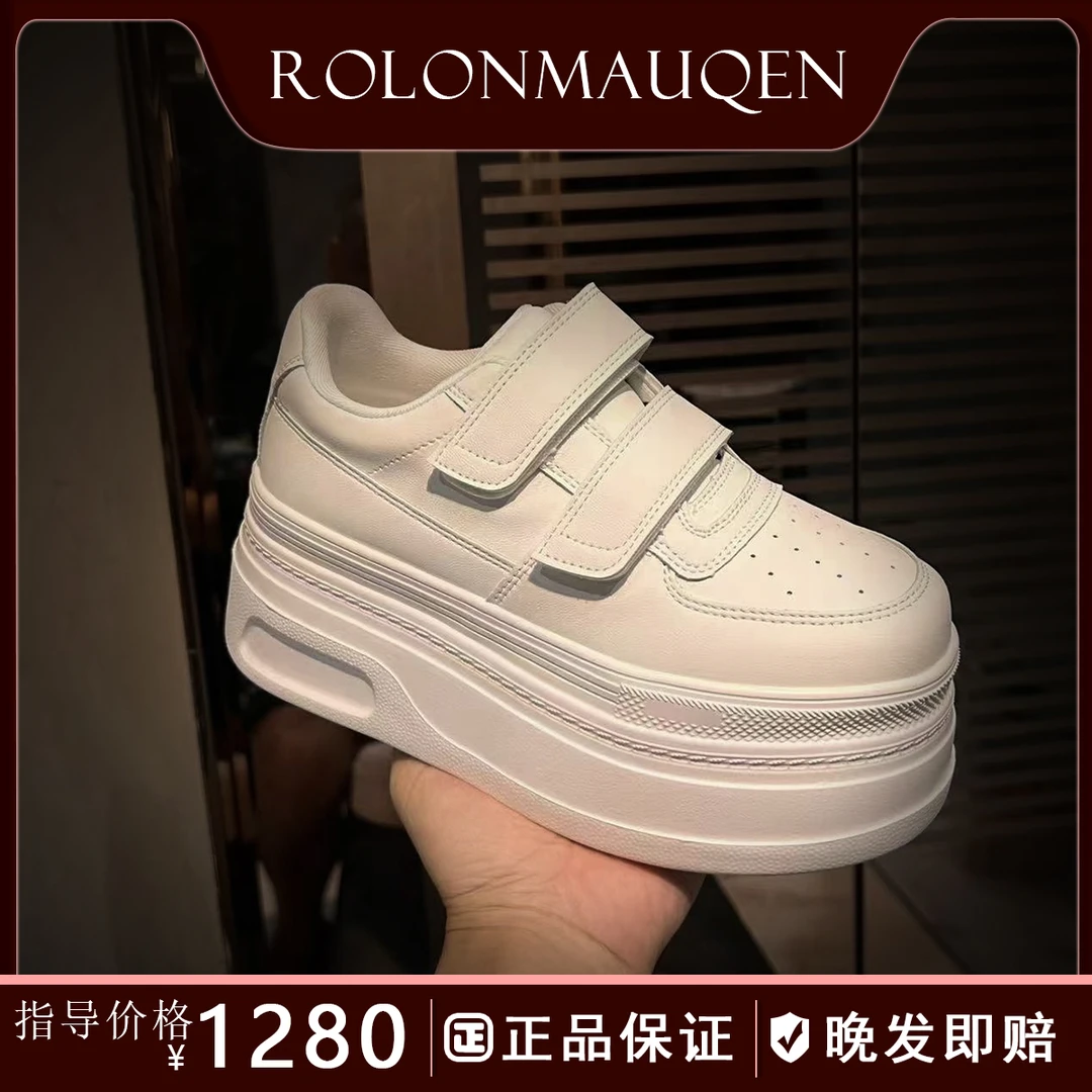 H劳伦麦昆8cm厚底小白鞋女2025夏季百搭增高透气板鞋轻便学生女鞋