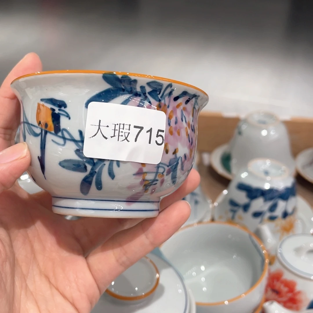 釉下手绘茶具微瑕