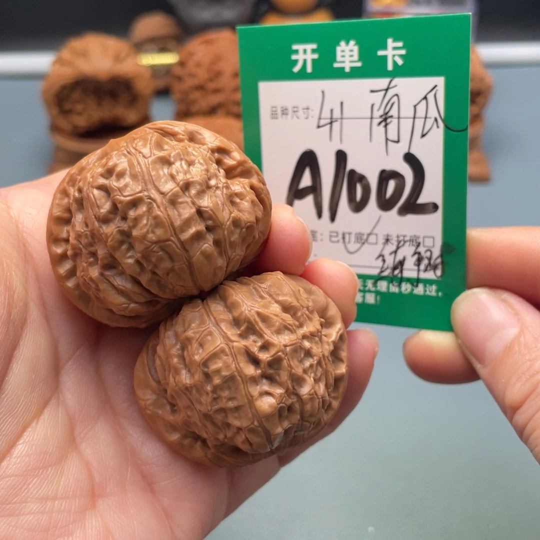 把件文玩核桃文玩核桃