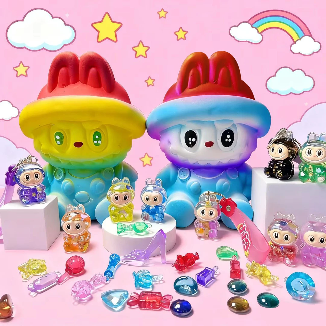 高端啦布布钥匙扣考古盲盒挖掘玩具亲子互动挖宝石儿童玩具