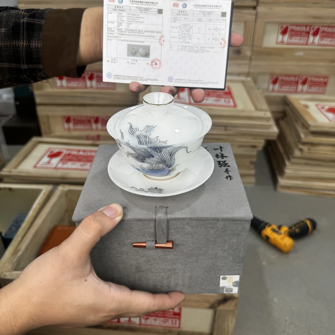 【阿涛专属】叶林强冰种掐丝蓝鱼白金盖碗6326
