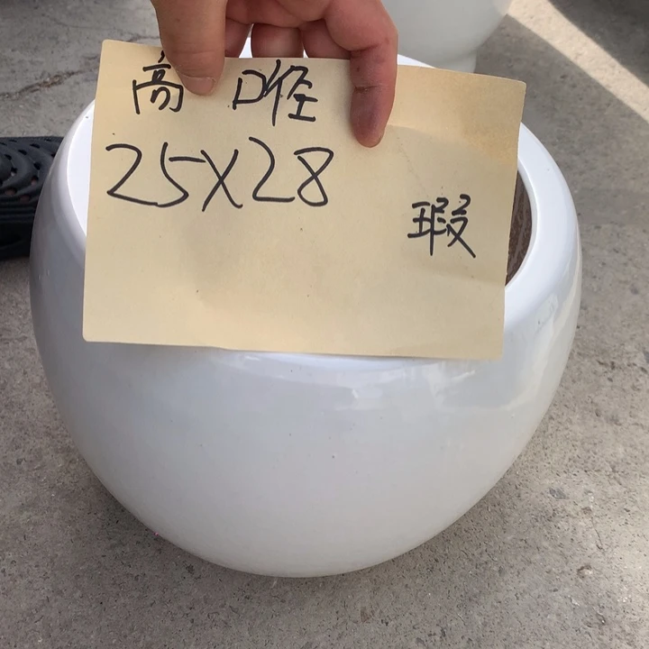 花盆包邮包破损的