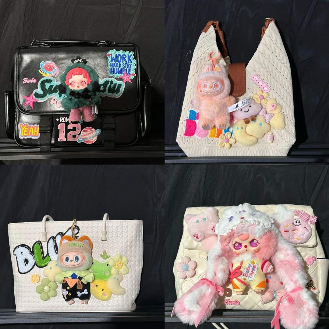 正版设计师款手工娃包（活动专属）