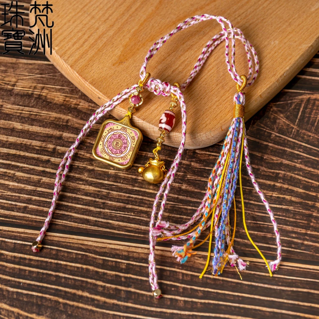 【梵洲】手工绘画  扎基 药师 文殊 度母 唐卡挂件 FZD4830