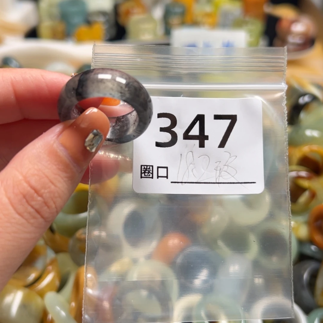 别***门蛇纹石玉未镶嵌戒指