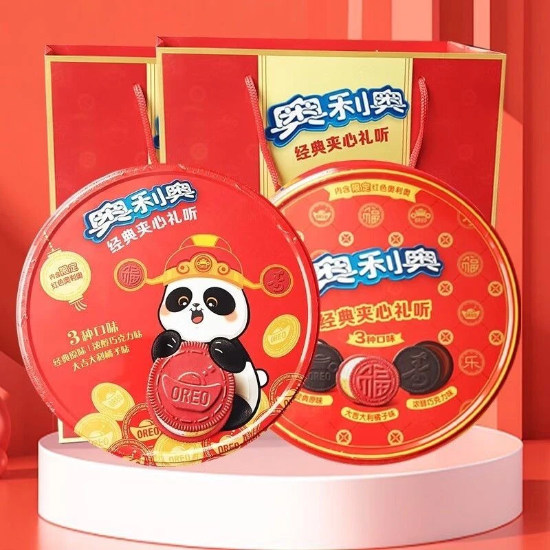 临期8月4号到期奥利奥夹心饼干礼盒铁盒装388克节日送礼夏季饮品