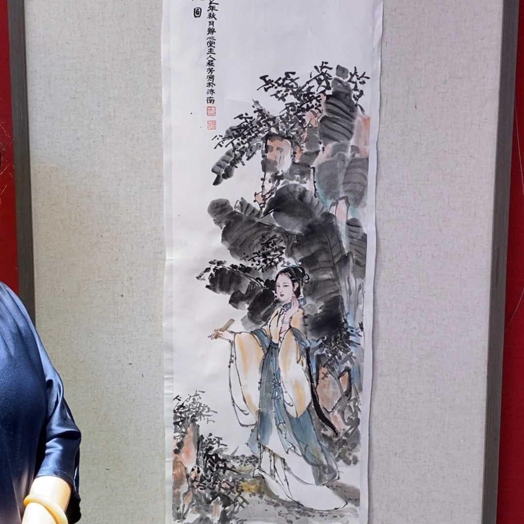 国画国画艺术国画艺术