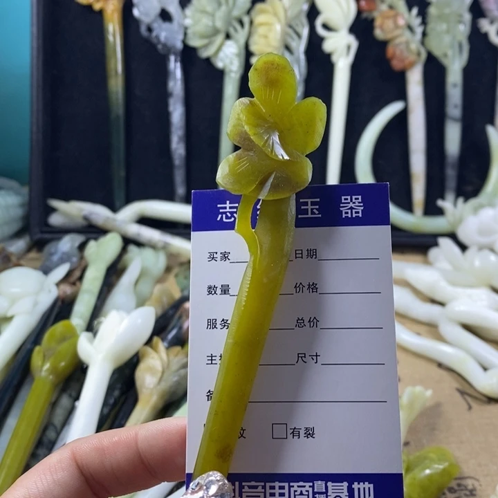 未镶嵌蛇纹石玉岫玉发簪