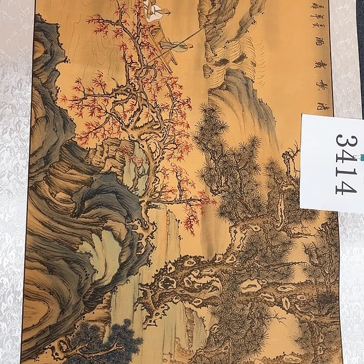 国画新年愿望希望大家身体健康