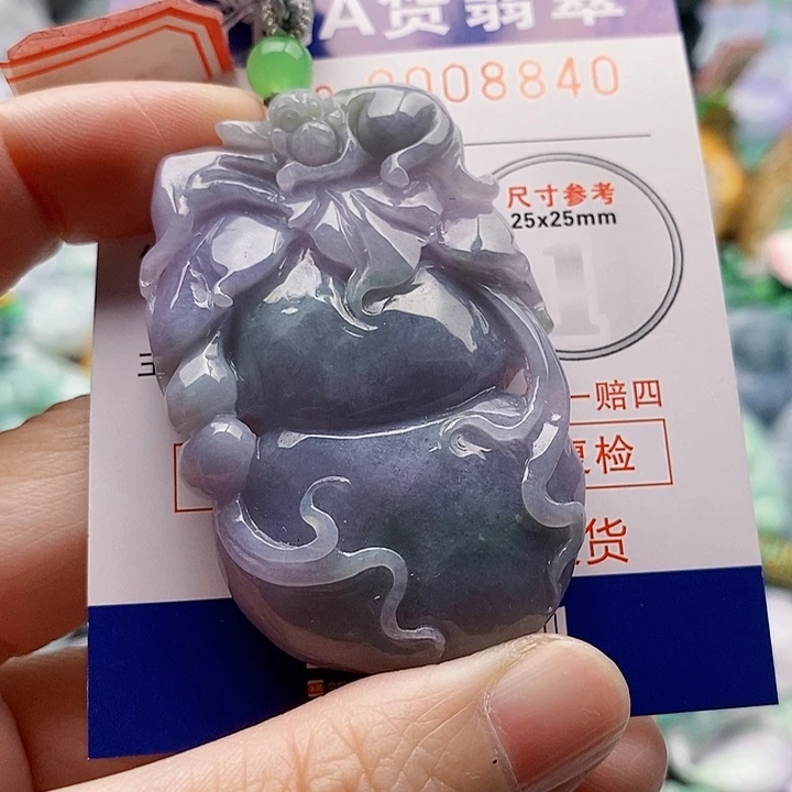 吊坠(不含链)未镶嵌翡翠北****爷