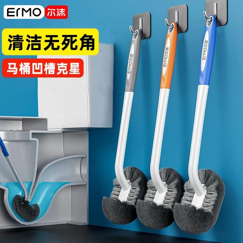 新款马桶刷无死角壁挂式洗厕所卫生间新款清洁棒神器长柄洁厕刷子